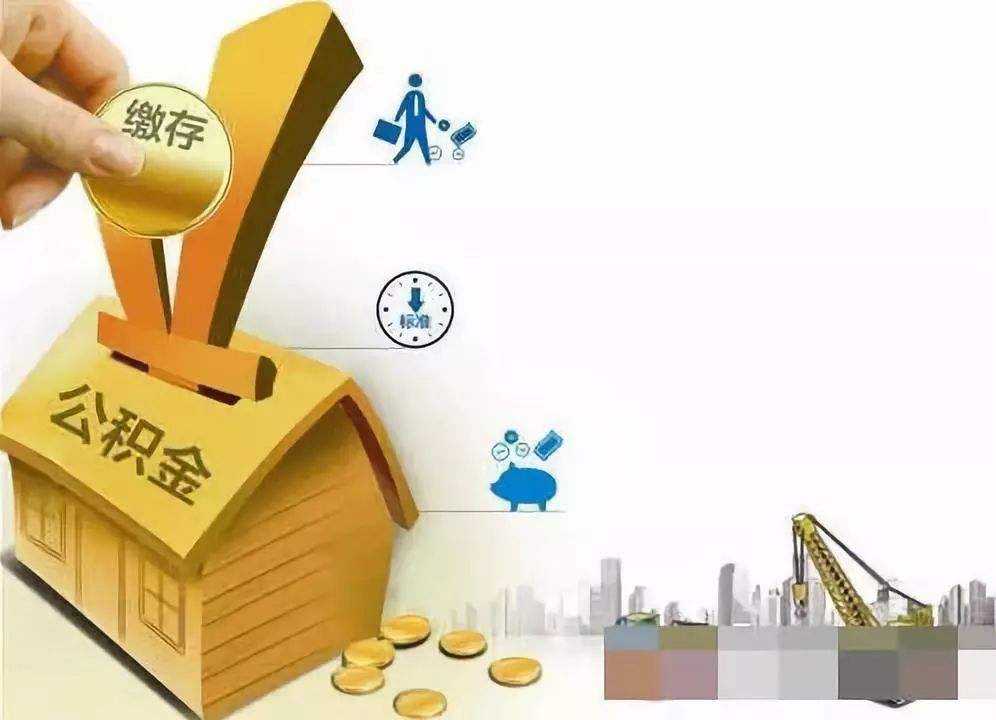 广州市越秀区私人资金贷款产品：实现您的梦想，从此启航